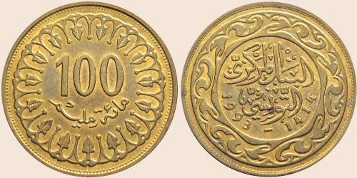 Arabische Münzen Bestimmen