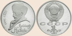 Münzbild