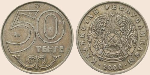 Bild 1940