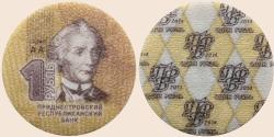 Münzbild