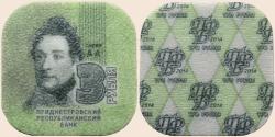 Münzbild