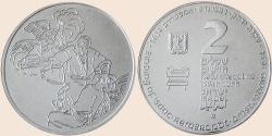Münzbild
