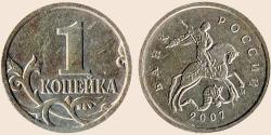 Münzbild