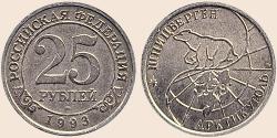 Münzbild