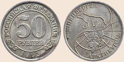 Münzbild