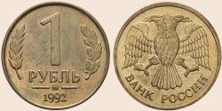 Münzbild