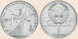 Münzbild