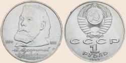 Münzbild