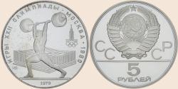 Münzbild