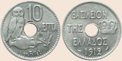 Münzbild