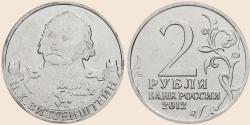 Münzbild