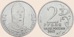 Münzbild