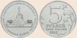 Münzbild