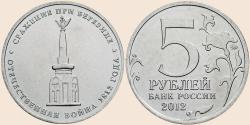 Münzbild