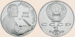Münzbild