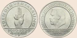 Münzbild